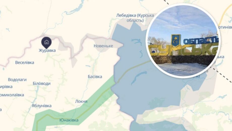 Ситуація на Сумщині: росіяни намагаються прорвати кордон, але зазнають втрат