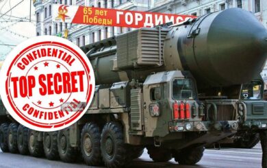 Верховная Рада одобрила законопроект об ограничении доступа к данным оборонных предприятий