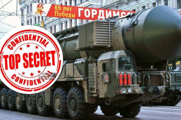 Верховна Рада схвалила законопроєкт про обмеження доступу до даних оборонних підприємств
