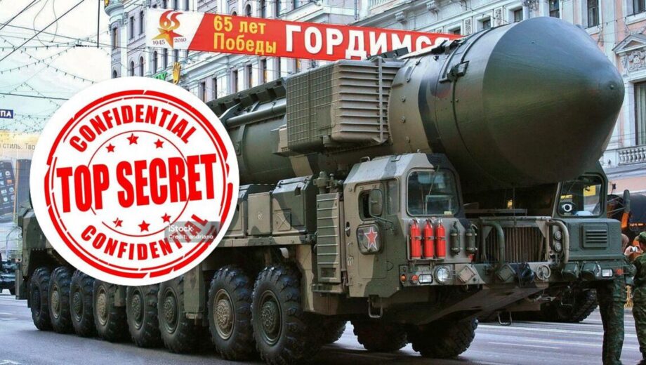 Верховная Рада одобрила законопроект об ограничении доступа к данным оборонных предприятий