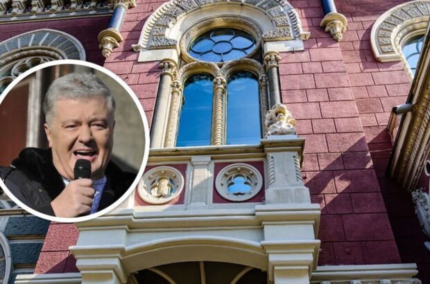 Банк Порошенка попав під штраф через махінації з фінансовим моніторингом