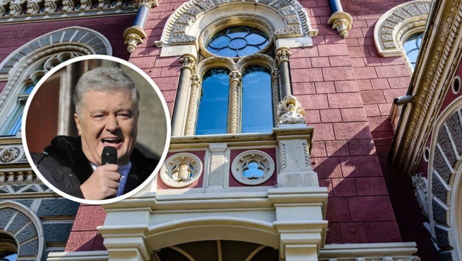 Банк Порошенко попал под штраф из-за махинации с финансовым мониторингом