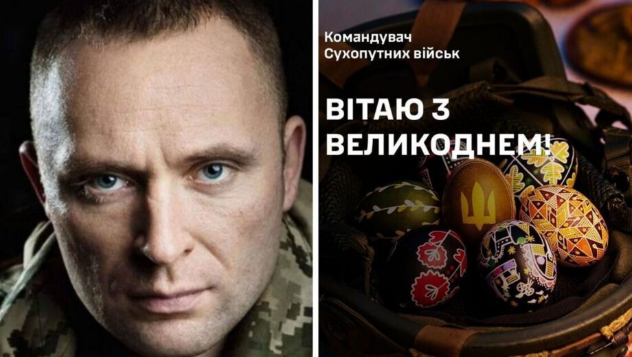 Генерал-майор Драпатий: ”Лише разом із ЗСУ ми здатні здолати ворога”