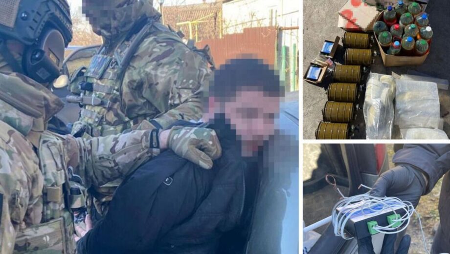 Пытался взорвать почтовое отделение: в Запорожье СБУ задержала российского агента