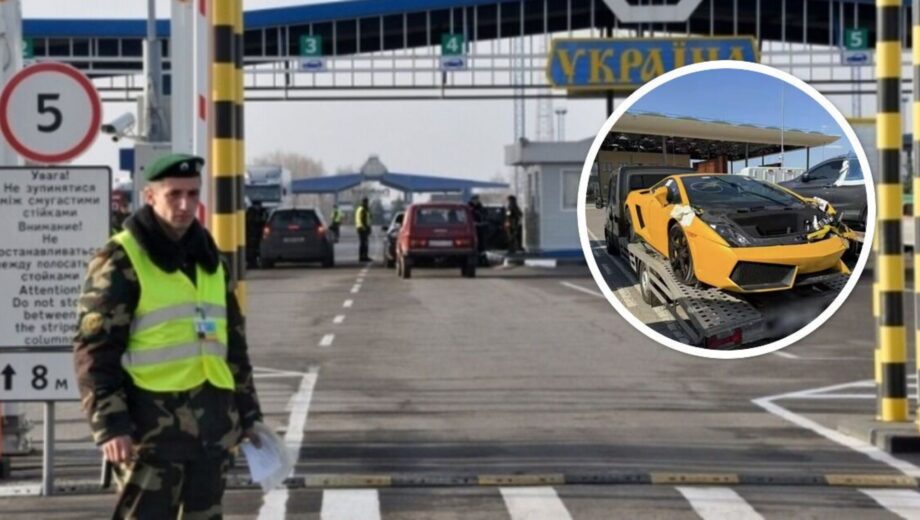 Во Львовской области поймали Lamborghini с фальшивыми документами