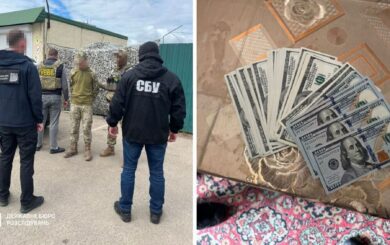 ДБР и СБУ задержали правоохранителя во время попытки переправить уклоняющегося