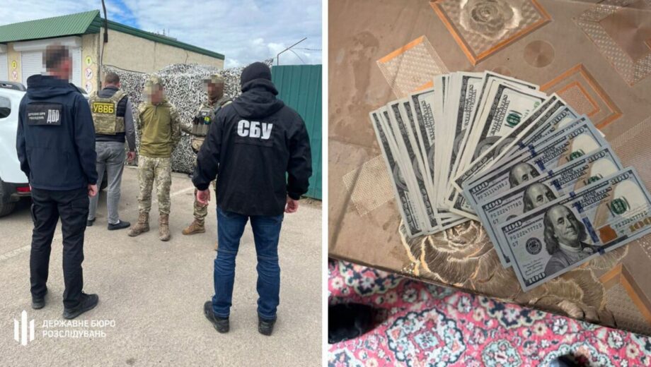 ДБР и СБУ задержали правоохранителя во время попытки переправить уклоняющегося