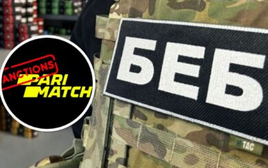 »Гориллабет» под следствием? БЭБ изучает деятельность организаторов азартных игр