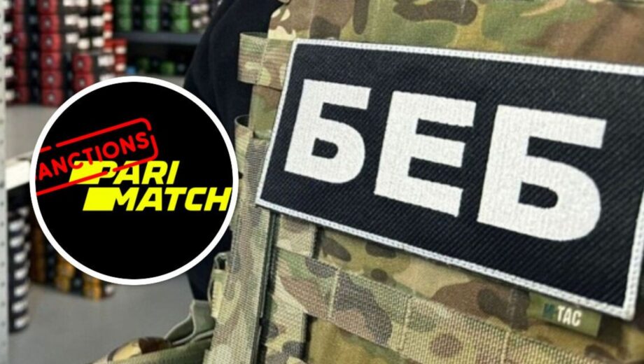 »Гориллабет» под следствием? БЭБ изучает деятельность организаторов азартных игр
