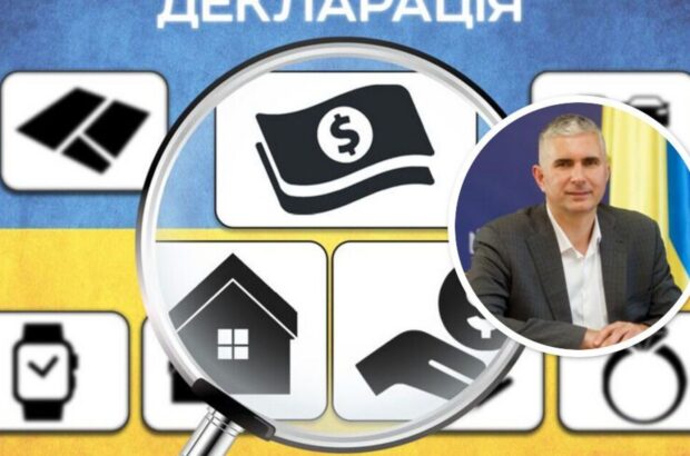 Во время войны – новая машина и наличные в валюте: что задекларировал чиновник Минэнерго