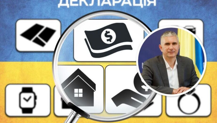 Во время войны – новая машина и наличные в валюте: что задекларировал чиновник Минэнерго