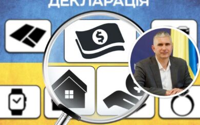 Під час війни – нова машина та готівка у валюті: що задекларував чиновник Міненерго