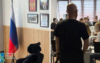 У Києві викрили шахрайські колл-центри з портретами путіна та символікою рф