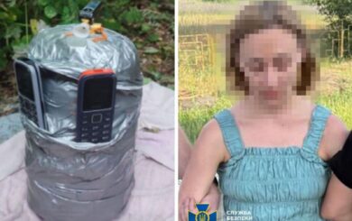 СБУ задержала российскую агентку, готовившую взрыв в центре Днепра