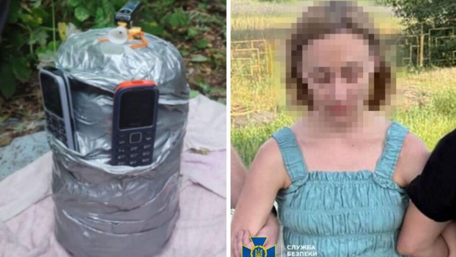 СБУ задержала российскую агентку, готовившую взрыв в центре Днепра
