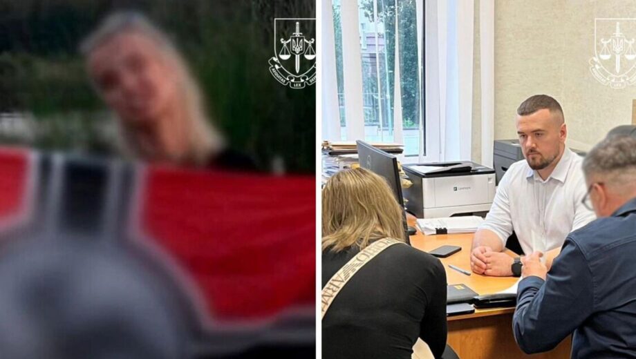 У Києві дівчині повідомили про підозру через фото з нацистським прапором