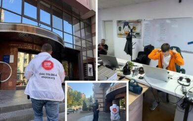 Аферисти в будівлі Торгово-промислової палати: після обшуків підозрілий кол-центр відновив роботу