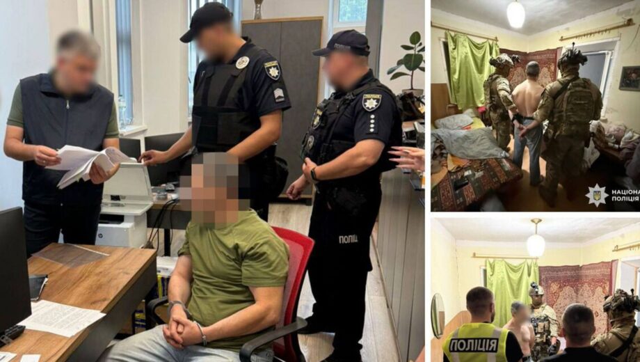Задержанному по делу Парубия угрожает пожизненное: прокуратура подписала подозрение