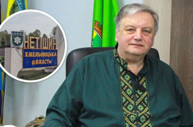»Камбек» Супрунюка: подозреваемый в растрате мэр Нетешина снова будет получать миллионную зарплату и премии?