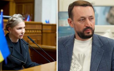 Юлия Тимошенко: »Закон о цифровизации исполнительных производств – преступление против каждого украинца»