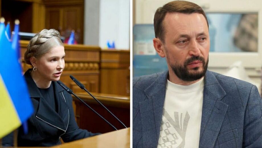 Юлия Тимошенко: »Закон о цифровизации исполнительных производств – преступление против каждого украинца»