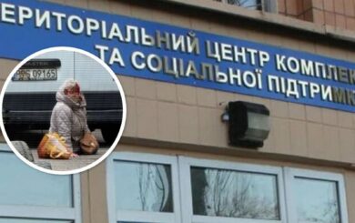 Полиция расследует наезд авто ТЦК на пожилую женщину в Одессе