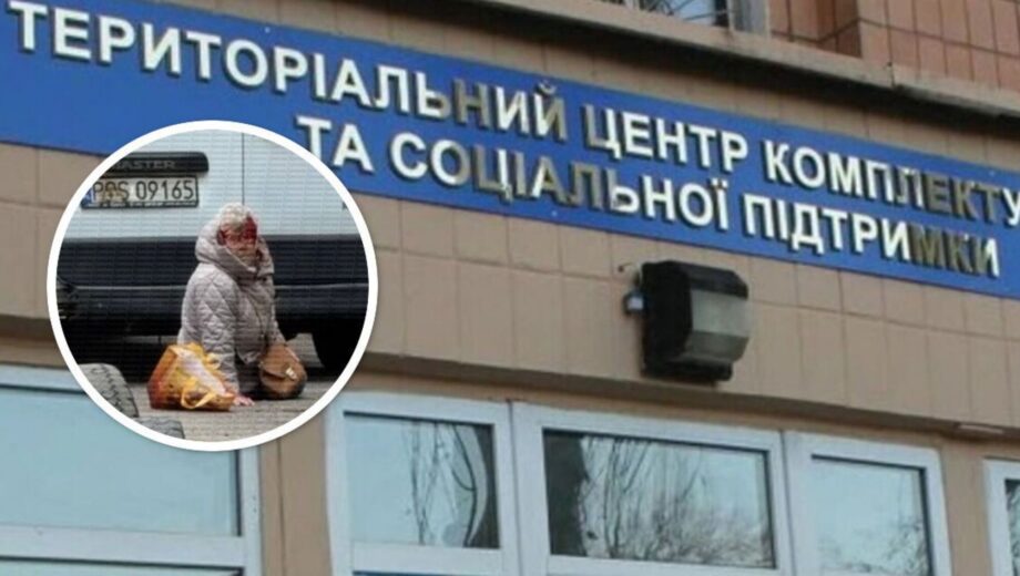 Полиция расследует наезд авто ТЦК на пожилую женщину в Одессе