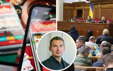 Комітет ВР збирається проголосувати за ліквідацію Комісії з грального бізнесу, – нардеп Железняк