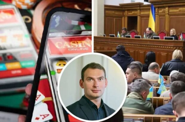 Комітет ВР збирається проголосувати за ліквідацію Комісії з грального бізнесу, – нардеп Железняк