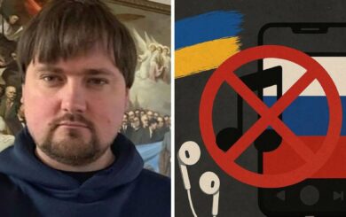 СНБО и стриминговые платформы: как ограничат российскую музыку в Украине