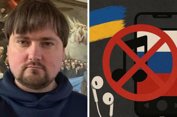 СНБО и стриминговые платформы: как ограничат российскую музыку в Украине