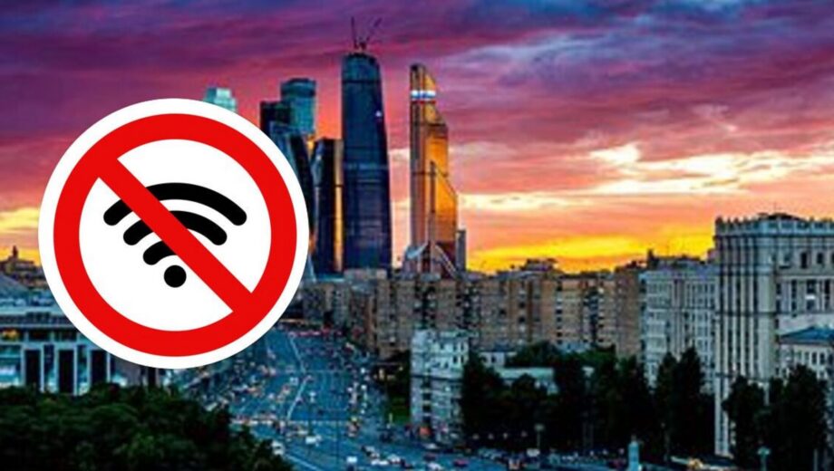 Массовые перебои интернета в Москве: Downdetector фиксирует волну жалоб