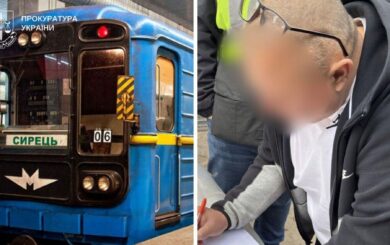 2,7 млн грн на ремонте линии метро: в Киеве подрядчика подозревают в присвоении бюджетных средств