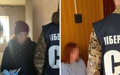 Готувала нові удари по Харківщині: СБУ затримала російську інформаторку