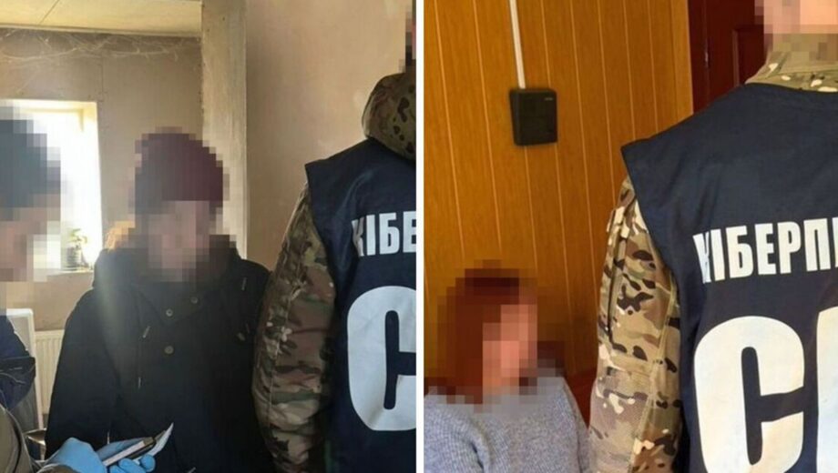 Готувала нові удари по Харківщині: СБУ затримала російську інформаторку