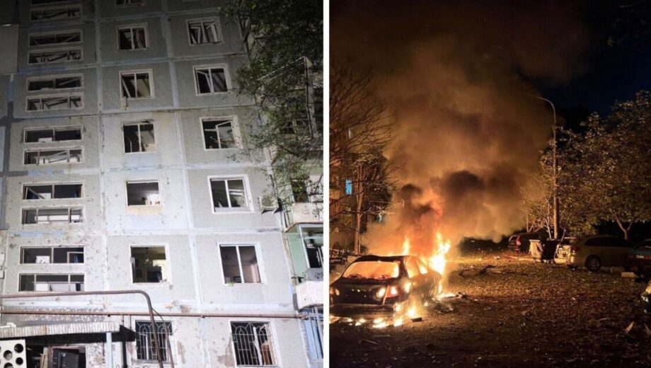Массированная атака на Запорожье: погибла женщина, десять ранены, среди них — 16-летняя девушка
