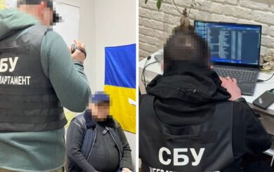 Бывший нардеп-регионал пытался сбежать из Украины