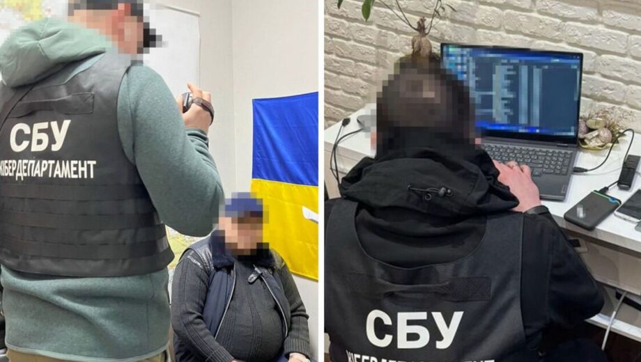 Бывший нардеп-регионал пытался сбежать из Украины
