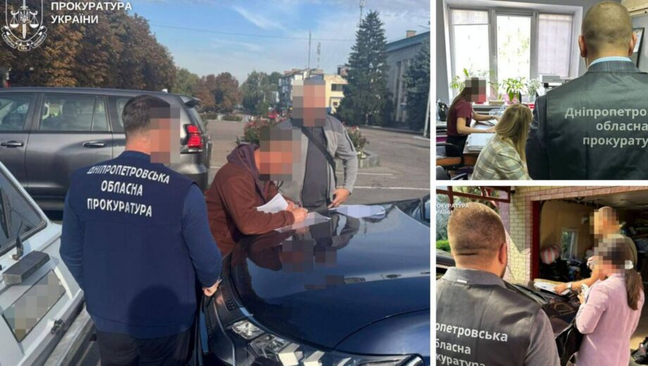 На Дніпропетровщині викрили масштабне розкрадання бюджетних коштів та наркозлочини – підозрюють 29 осіб
