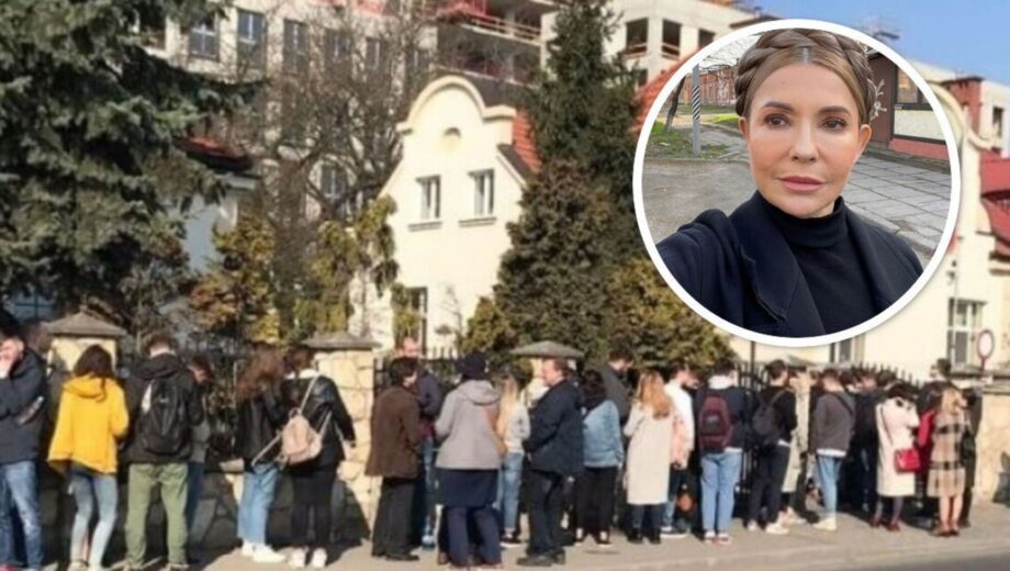 »Хаос и некомпетенция»: Тимошенко раскритиковала власти из-за блокирования консульских услуг украинцам за границей