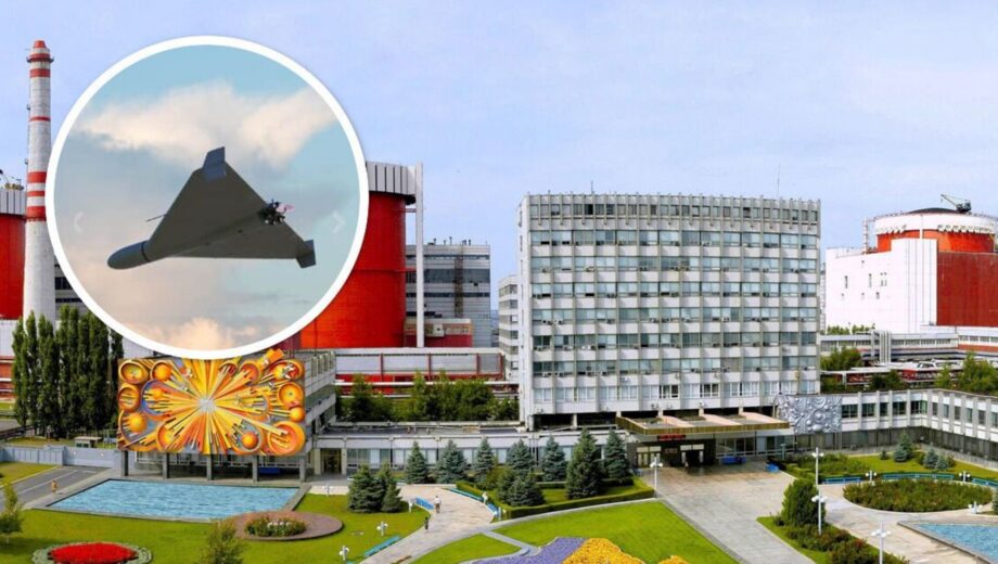 Російські ”Шахеди” знову порушили безпілотну зону навколо АЕС