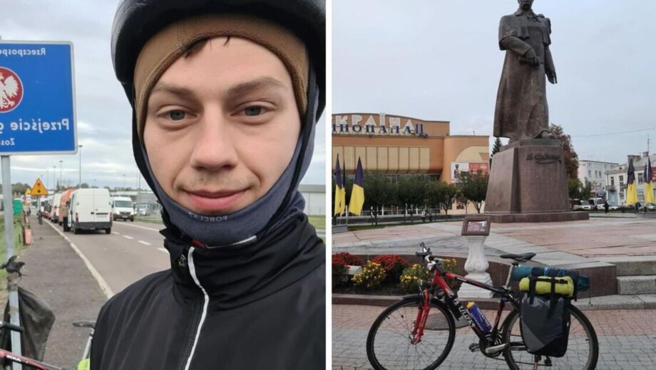 Поляк выехал на велосипеде из Варшавы в Киев, чтобы собрать на реабилитацию военнопленных