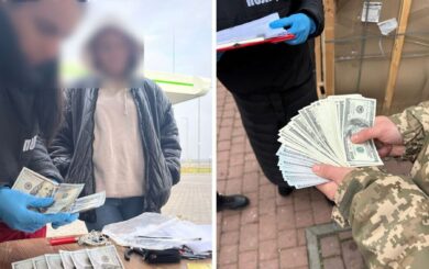 Спроба підкупу провалилася: затримано організаторку схеми втечі за кордон