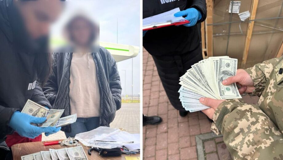 Попытка подкупа провалилась: задержан организатор схемы побега за границу