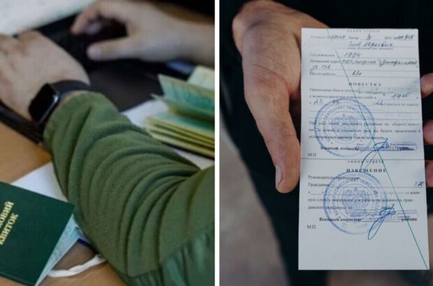 Причина аннулирования бронирования в Николаевском ТЦК – технические проблемы документооборота