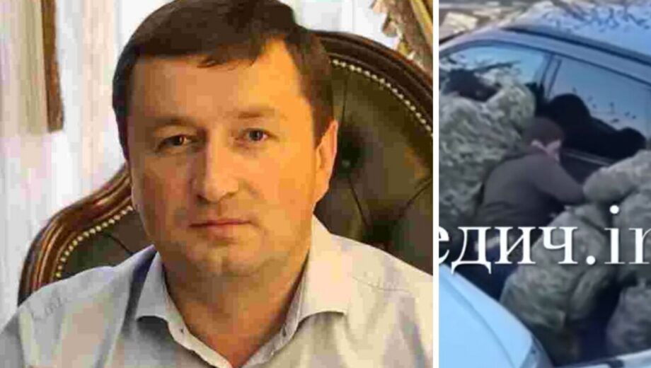 В Луцке ТЦК задержали экстаможника Юрия Терещука