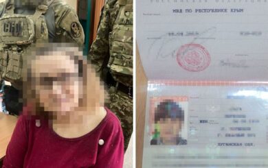 Агентку российской разведки приговорили к 15 годам заключения за шпионаж в Донецкой области