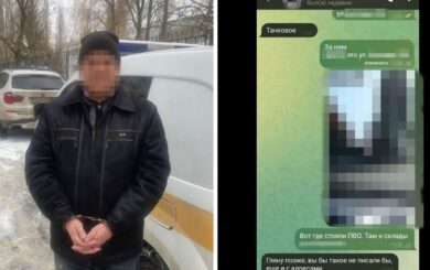 Коригував удари по критичній інфраструктурі Харкова: СБУ затримала ворожого поплічника