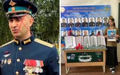 Шихабидов, командир 76-й дивизии рф, предположительно, погиб в Украине