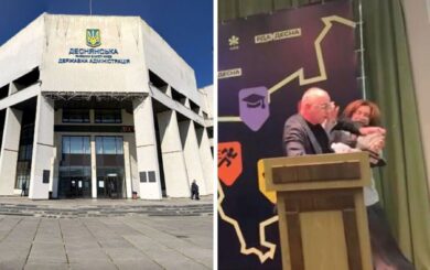 Під час публічного звіту в Деснянській РДА виник конфлікт між місцевою владою та представницею КМДА